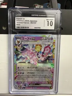 Espeon Ex Pokemon (2024) Japanese Terastal Fest Ex - 063/187 CGC 10 - Image 1