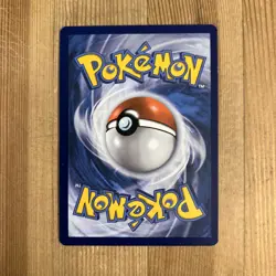 Toxtricity Reverse Holo Rare - 107/264 - Pokemon Fusion Strike - NM - Image 2