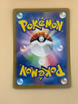 Lt Surge's Rattata 015/032 Pokemon TCG Classic Blastoise Pokemon Japanese NM - Image 2