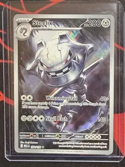 Steelix - 150/132 Pokemon TCG Illustration Rare ME01: Mega Evolution Near Mint - Image 1