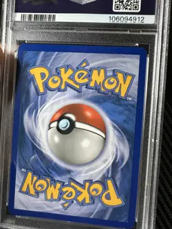 Alakazam Lv.X 103/111 Rising Rivals Holo Pokemon 2009 VERY CLEAN PSA 8 - Image 3