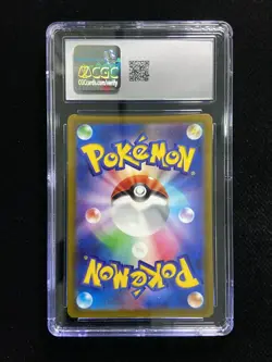 2022 Pokemon TCG Japanese Art Rare Holo S12a #195/172 AR Latias CGC 10 -TS93 - Image 2