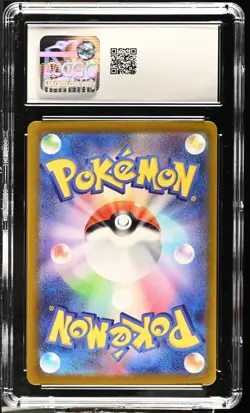 Latias - CGC 10 - AR s12a VSTAR Universe 195/172 Art Rare Pokemon Card - Image 2