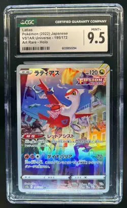 2022 Pokemon SWSH VSTAR Universe JP s12a Latias Art Rare #195/172 CGC 9.5 - Image 1