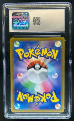 2022 Pokemon SWSH VSTAR Universe JP s12a Latias Art Rare #195/172 CGC 9.5 - Image 2