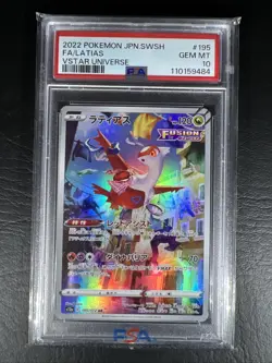 PSA 10 LATIAS 195/172 AR VSTAR UNIVERSE S12a 2022 JAPANESE POKEMON TCG GEM MINT - Image 1