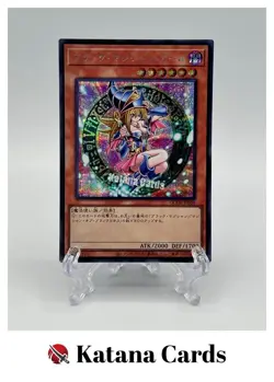 Yugioh Cards | Dark Magician Girl Secret Rare | QCDB-JP008 Japanese - Image 1