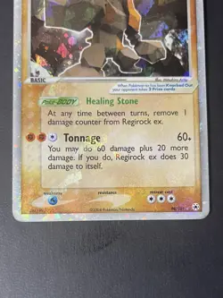 Pokemon - Regirock Ex 98/101 Hidden Legends Cracked Ice Holo - HP - Image 4