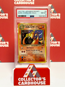 Dark Charizard | No.006 | PSA 8 | Team Rocket Holo Japanese 1997 | G20 - Image 1