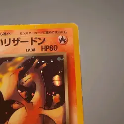 Pokemon Dark Charizard Holo No.006 - Japanese Vintage - Team Rocket - Played - Image 4
