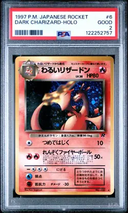 [PSA 2] Dark Charizard No. 006 Rocket Gang old4 Holo Rare Japanese POKEMON - Image 1