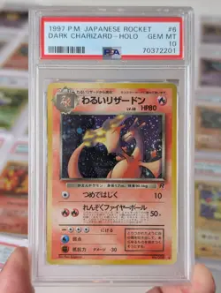 Pokemon Dark Charizard Team Rocket Japanese Holo Rare #006 PSA 10 Gem Mint - Image 1