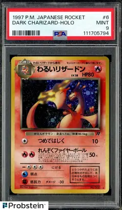 1997 POKEMON JAPANESE ROCKET #6 DARK CHARIZARD-HOLO PSA 9 MINT - Image 1