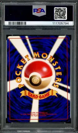 1997 POKEMON JAPANESE ROCKET #6 DARK CHARIZARD-HOLO PSA 9 MINT - Image 3