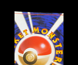 Pokemon TCG: 1997 Japanese Rocket Gang Dark Charizard No. 006 Holo Rare MP - Image 3