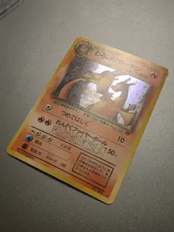 Pokemon TCG: 1997 Japanese Rocket Gang Dark Charizard No. 006 Holo Rare LP-MP - Image 3