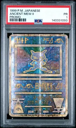 1998-99 POKEMON JAPANESE PROMO ANCIENT MEW II PSA 1 - Image 1