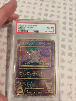 1998-99 POKEMON JAPANESE PROMO ANCIENT MEW II PSA 8 W/ Swirls - Image 1