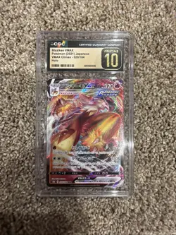 CGC 10 Pristine Blaziken VMAX Holo 020/184 VMAX Climax Japanese Pokemon Card - Image 1