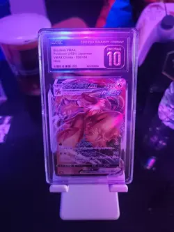 CGC 10 Pristine Blaziken VMAX Holo 020/184 VMAX Climax Japanese Pokemon Card - Image 1