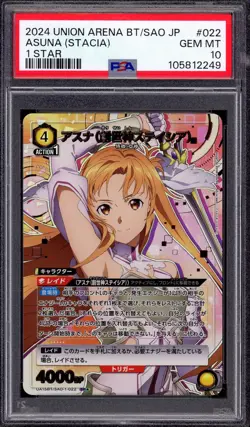 2024 Union Arena Japanese Sword Art Online 1 Star Asuna (Stacia) #22 PSA 10 - Image 1