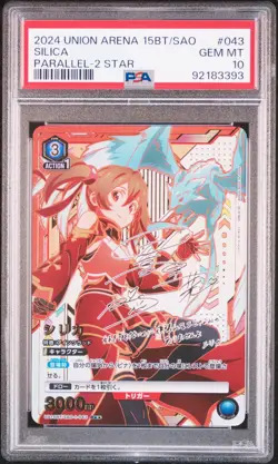 2024 UNION ARENA JPN UA15BT/SAO SWORD ART ONLINE 2 STAR SIG #043 SILICA PSA 10 - Image 1