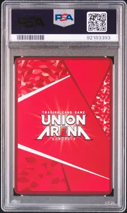 2024 UNION ARENA JPN UA15BT/SAO SWORD ART ONLINE 2 STAR SIG #043 SILICA PSA 10 - Image 2