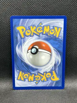 Reshiram 022/142 STELLAR CROWN STAMP COSMOS HOLO FOIL Pokemon STAMPED English - Image 4