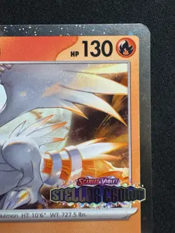 Reshiram 022/142 Stellar Crown Stamped Cosmos Holo Promo Pokemon Card NM - Image 3
