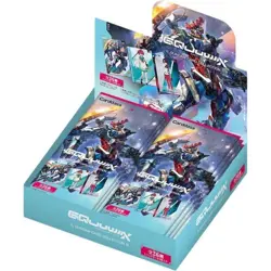 GUNDAM CARD COLLECTION GQuuuuuuX BOX Stunning Mobile Suit Artwork Included! - Image 2