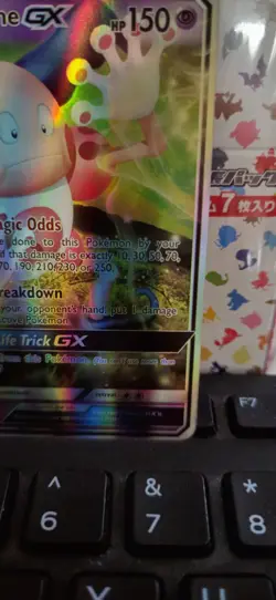 Pokemon TCG Sun & Moon Team Up Mr. Mime GX Holo Ultra Rare Card 67/181 - Image 5