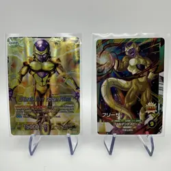 Dragon Ball Super Card Game Frieza Ultimate Form Golden Card lot - Image 1