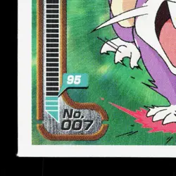 Rattata Amada Sticker Collection Attack Set 1 NM Japanese Pokemon Card TCG - Image 4