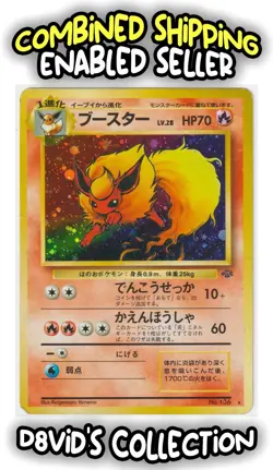【JP】 Flareon no. 136 - Pokemon TCG Japanese Jungle 1997 Holo Rare Card - MP - Image 1