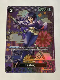 Bandai One Piece Card Game Tashigi SP ST06-006 ( op08) Full Art Holo - Image 1