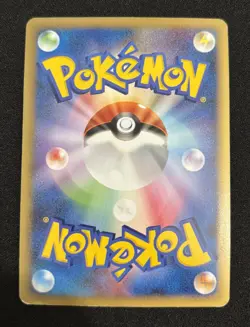 Pokemon Card Mismagius LV.X 011/DPt-P Promo Holo Japanese - Image 4