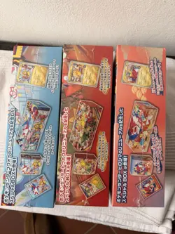 Pokemon Center HIROSHIMA FUKUOKA TOHOKU Special Box - Limited Edition - Image 4