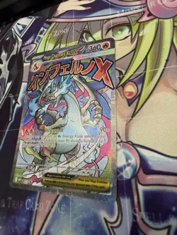 Mega Charizard X ex MEP 023 Black Star Promo UPC Pokemon TCG NM - Image 3