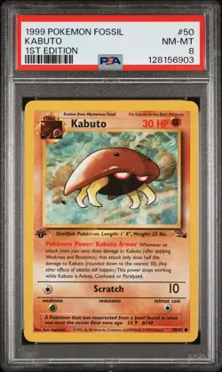 1999 POKEMON FOSSIL 1ST ED #50 KABUTO PSA 8 - Image 1