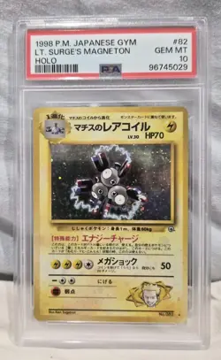 1998 Pokemon Gym Lt. Surge's Magneton #82 Japanese Holo PSA 10 - Image 1