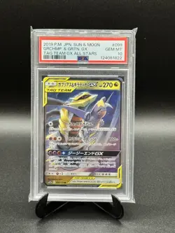 Pokemon! PSA 10 Garchomp & Giratina Tag Team GX 099/173 - Japanese. - Image 1