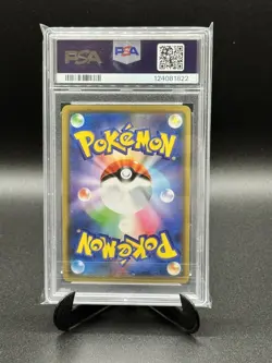 Pokemon! PSA 10 Garchomp & Giratina Tag Team GX 099/173 - Japanese. - Image 2