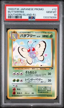 1999 POKEMON JPN PROMO SOUTHERN ISLANDS SOUTHERN ISLAND-R.I. BUTTERFREE PSA 10 - Image 1