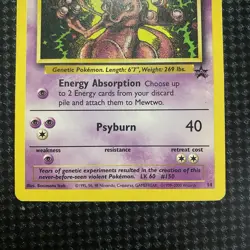 Pokemon Mewtwo WOTC Black Star Promos Series #14 MP Condition - Image 2