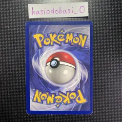 Pokemon Mewtwo WOTC Black Star Promos Series #14 MP Condition - Image 4