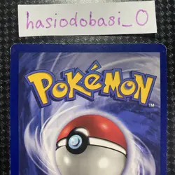 Pokemon Mewtwo WOTC Black Star Promos Series #14 MP Condition - Image 5