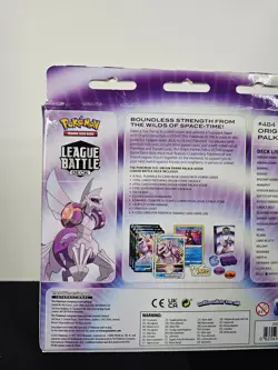 Pokemon TCG: Origin Forme Palkia VSTAR League Battle Deck Box - Image 5