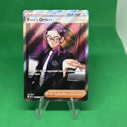 Pokemon Boss's Orders 256/217 Ascended Heros Full Art Trainer - Image 1