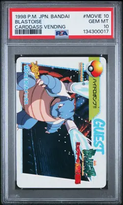 1998 POKEMON JPN BANDAI CARDDASS VENDING #MOVIE 10 BLASTOISE PSA 10 - Image 1