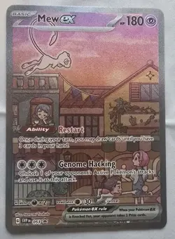 Pokemon TCG Scarlet & Violet Mew EX 2023 SVP 053 Black Star Promo Holo - Image 1